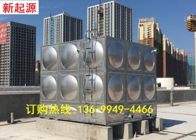 成都森林小區(qū)